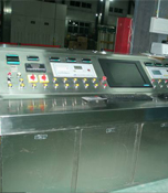 CCSBT-III Transformer Test system